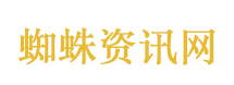 专家评摆拍盲道被撞：消耗社会信任